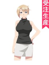 画像1: 受注生産　綺麗にしてもらえますか。　矢柄麻未　コスプレ衣装 (1)