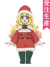 画像1: 受注生産　魔王の娘は優しすぎる!!　メリーナ　コスプレ衣装 (1)