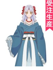 画像1: 受注生産　悪役令嬢は隣国の王太子に溺愛される　パール　コスプレ衣装 (1)