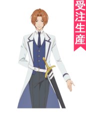 画像1: 受注生産　悪役令嬢は隣国の王太子に溺愛される　エリオット　コスプレ衣装 (1)