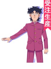 画像1: 受注生産　ハイスクール！奇面組　一堂零　冷越豪　出瀬潔　大間仁　物星大　コスプレ衣装 (1)