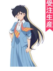 画像1: 受注生産　ハイスクール！奇面組　天野邪子　コスプレ衣装 (1)