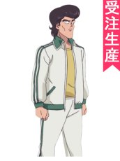 画像1: 受注生産　ハイスクール！奇面組　石砂拓真　コスプレ衣装 (1)