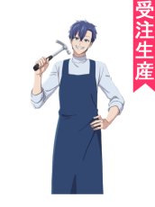 画像1: 受注生産　拷問バイトくんの日常　セロ　コスプレ衣装 (1)