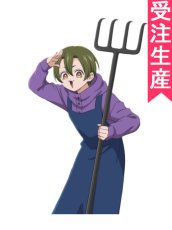 画像1: 受注生産　拷問バイトくんの日常　ミケ　コスプレ衣装 (1)