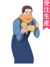 画像1: 受注生産　拷問バイトくんの日常　ヒュー　コスプレ衣装 (1)