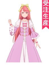 画像1: 受注生産　自称悪役令嬢な婚約者の観察記録。　ヒローニア・インデロン　　コスプレ衣装 (1)