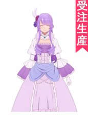 画像1: 受注生産　自称悪役令嬢な婚約者の観察記録。　ジョアンナ・ケルツウォーレン　コスプレ衣装 (1)