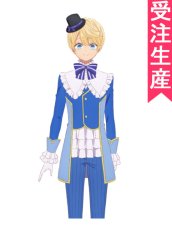 画像1: 受注生産　自称悪役令嬢な婚約者の観察記録。　ショーン・ターコイン・アルファスタ　コスプレ衣装 (1)