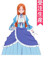 画像1: 受注生産　自称悪役令嬢な婚約者の観察記録。　シーリカ・ルネア　コスプレ衣装 (1)