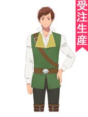 画像1: 受注生産　自称悪役令嬢な婚約者の観察記録。　バルド・ノーキンス　コスプレ衣装 (1)