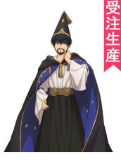 画像1: 受注生産　とんがり帽子のアトリエ　オルーギオ　コスプレ衣装 (1)