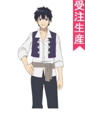 画像1: 受注生産　異世界のんびり農家2　街尾火楽　コスプレ衣装 (1)