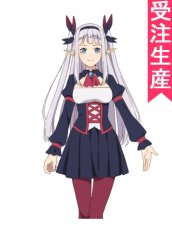 画像1: 受注生産　異世界のんびり農家2　ルールーシー＝ルー　コスプレ衣装 (1)