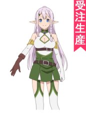 画像1: 受注生産　異世界のんびり農家2　リア　コスプレ衣装 (1)