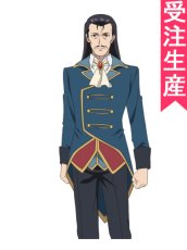 画像1: 受注生産　異世界のんびり農家2　ドライム　コスプレ衣装 (1)