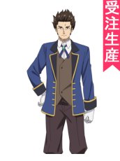 画像1: 受注生産　異世界のんびり農家2　ランダン　コスプレ衣装 (1)