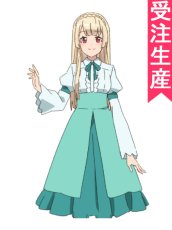 画像1: 受注生産　異世界のんびり農家2　ユーリ　コスプレ衣装 (1)