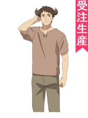 画像1: 受注生産　異世界のんびり農家2　ゴードン　コスプレ衣装 (1)