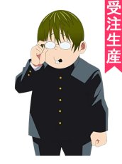 画像1: 受注生産　ポンコツ風紀委員とスカート丈が不適切なJKの話　月島聖一　コスプレ衣装 (1)