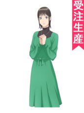 画像1: 受注生産　LIAR GAME　カンザキナオ　コスプレ衣装 (1)