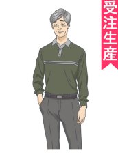 画像1: 受注生産　LIAR GAME　フジサワカズオ　コスプレ衣装 (1)