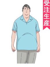 画像1: 受注生産　LIAR GAME　エダテルユキ　コスプレ衣装 (1)