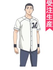 画像1: 受注生産　LIAR GAME　サトウテツゾウ　コスプレ衣装 (1)