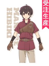 画像1: 受注生産　最強の職業は勇者でも賢者でもなく鑑定士（仮）らしいですよ？　真名部響生　コスプレ衣装 (1)