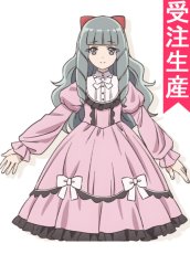 画像1: 受注生産　最強の職業は勇者でも賢者でもなく鑑定士（仮）らしいですよ？　冥神　コスプレ衣装 (1)