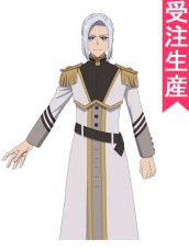 画像1: 受注生産　悲劇の元凶となる最強外道ラスボス女王は民の為に尽くします。Season2　アーサー　コスプレ衣装 (1)