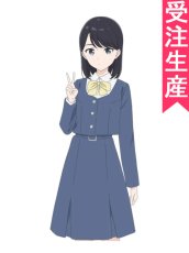 画像1: 受注生産　愛してるゲームを終わらせたい　浅葱若菜　コスプレ衣装 (1)