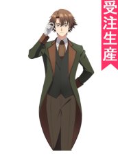 画像1: 受注生産　逃がした魚は大きかったが釣りあげた魚が大きすぎた件　ライモンド・チガータ　コスプレ衣装 (1)