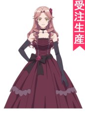 画像1: 受注生産　逃がした魚は大きかったが釣りあげた魚が大きすぎた件　エレオノラ・カシャーリ　コスプレ衣装 (1)