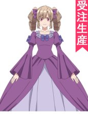 画像1: 受注生産　逃がした魚は大きかったが釣りあげた魚が大きすぎた件　ロザリア・ピノッティ　コスプレ衣装 (1)