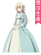 画像1: 受注生産　逃がした魚は大きかったが釣りあげた魚が大きすぎた件　アイーダ・アメーティス　コスプレ衣装 (1)