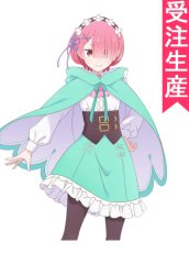 画像1: 受注生産　Re:ゼロから始める異世界生活　4th season　ラム　コスプレ衣装 (1)