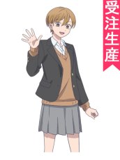 画像1: 受注生産　氷の城壁　安曇美姫　コスプレ衣装 (1)