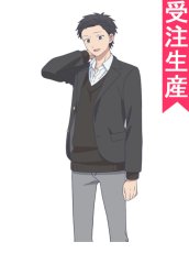 画像1: 受注生産　氷の城壁　日野陽太　コスプレ衣装 (1)