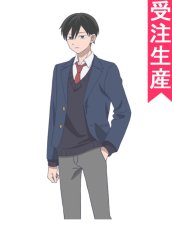 画像1: 受注生産　氷の城壁　五十嵐翼　コスプレ衣装 (1)