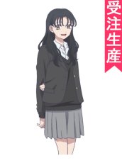 画像1: 受注生産　氷の城壁　栗木桃香　コスプレ衣装 (1)