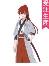 画像1: 受注生産　リィンカーネーションの花弁　柳生十兵衛三吉　コスプレ衣装 (1)