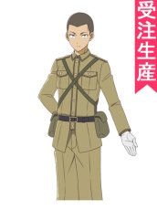 画像1: 受注生産　リィンカーネーションの花弁　舩坂弘志　コスプレ衣装 (1)