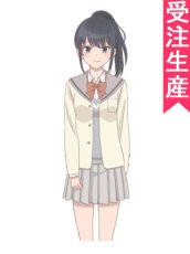 画像1: 受注生産　灰原くんの強くて青春ニューゲーム　本宮美織　コスプレ衣装 (1)