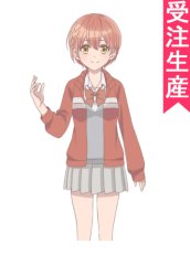 画像1: 受注生産　灰原くんの強くて青春ニューゲーム　佐倉詩　コスプレ衣装 (1)