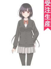 画像1: 受注生産　灰原くんの強くて青春ニューゲーム　七瀬唯乃　コスプレ衣装 (1)