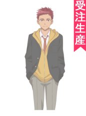 画像1: 受注生産　灰原くんの強くて青春ニューゲーム　凪浦竜也　コスプレ衣装 (1)