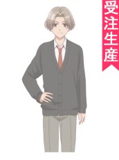 画像1: 受注生産　灰原くんの強くて青春ニューゲーム　白鳥怜太　コスプレ衣装 (1)