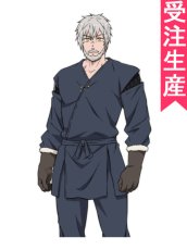 画像1: 受注生産　姫騎士は蛮族の嫁　ヴェーオル　コスプレ衣装 (1)