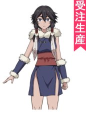 画像1: 受注生産　姫騎士は蛮族の嫁　ツェツィ　コスプレ衣装 (1)